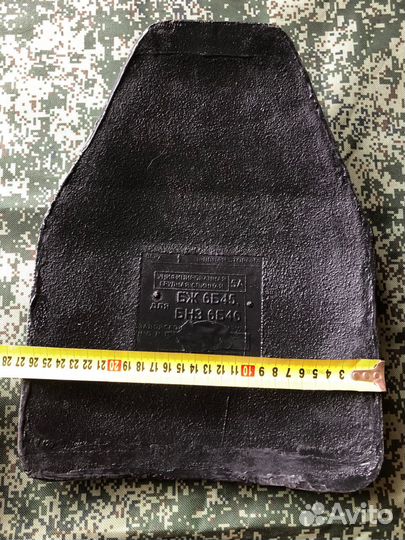 Бронеплита спас бр 4