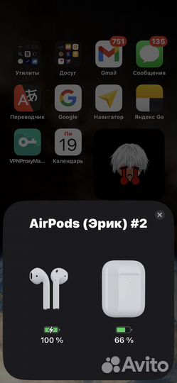 Наушники apple airpods 1