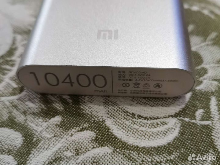 Пауэрбанк xiaomi 10400