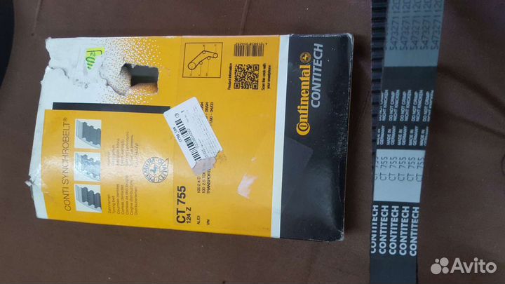 Ремень грм audi