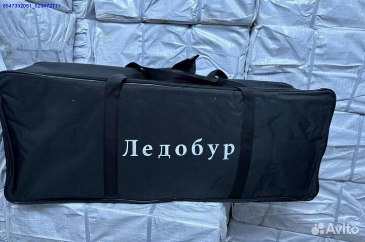 Шуруповерт ледобур шнек сумка Makita (Арт.43762)