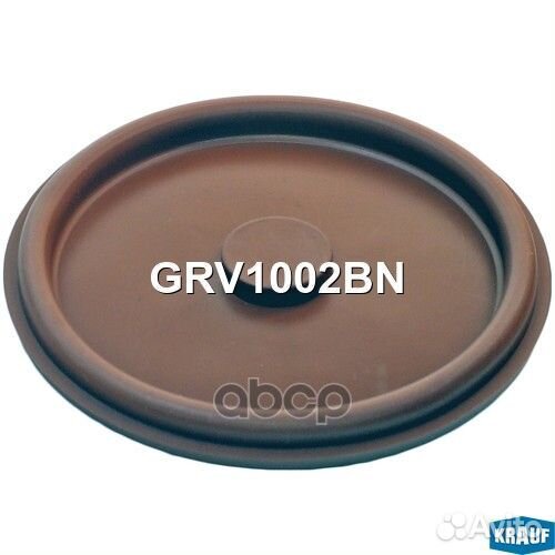 Мембрана КВКГ GRV1002BN Krauf