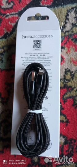 Usb кабель для iPhone