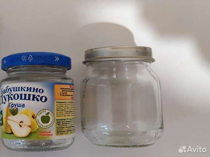 Банки стеклянные бу