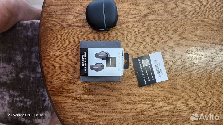 Bose quietcomfort earbuds II