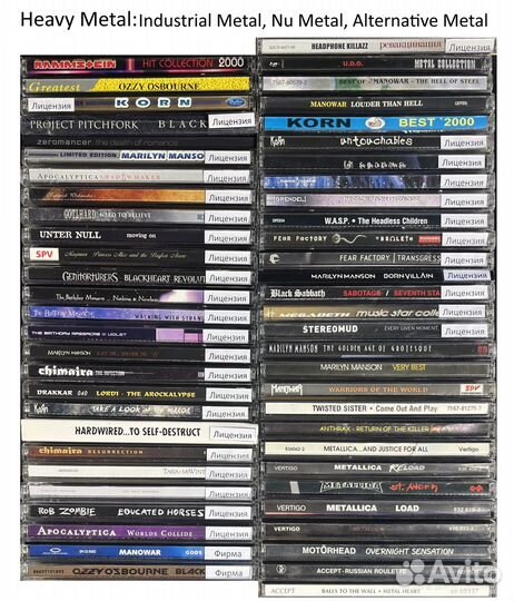 CD компакт диски фирменные лицензионные