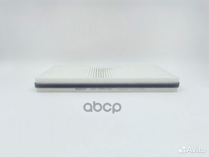 Фильтр салона для 