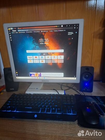 Комплект. Игрового.П.К