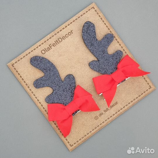 Новогодние рожки оленя