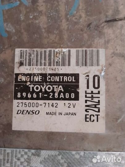 Блок управления двигателя эбу 2AZ-FE