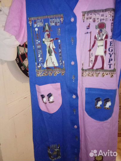 Халат домашний