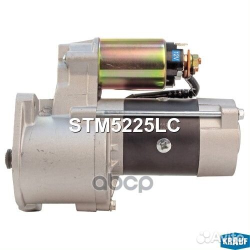 Стартер krauf STM5225LC STM5225LC Krauf