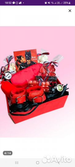 Подарочный набор для мужчин