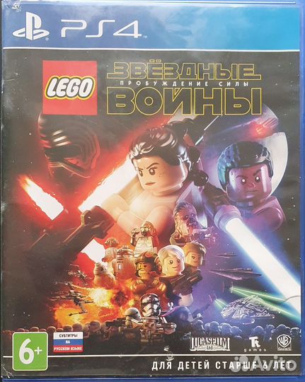 Игры для приставок ps4 диск