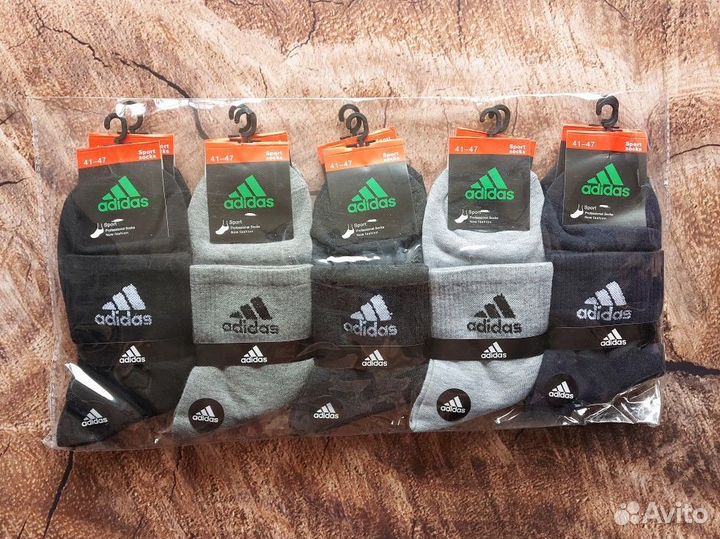 Носки Nike Adidas качество