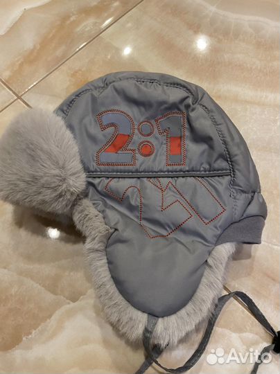 Шапка ушанка детская зимняя