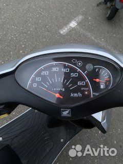 Скутер Honda Dio AF 68