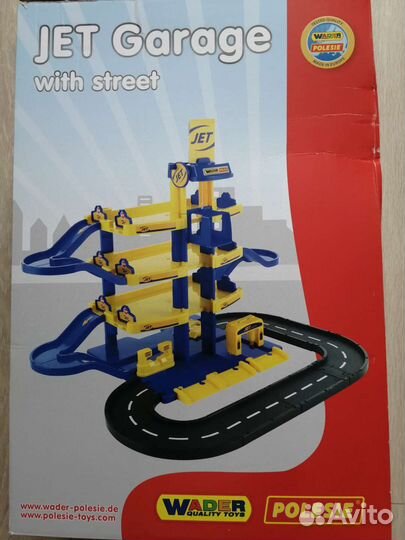 Детские игрушки