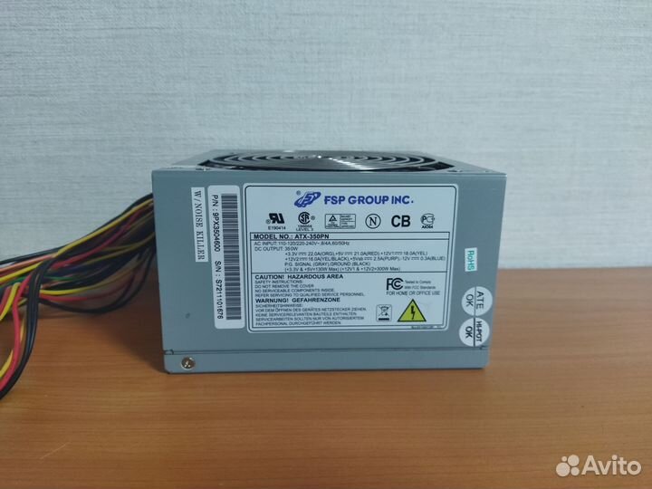 Блок питания 350w FSP