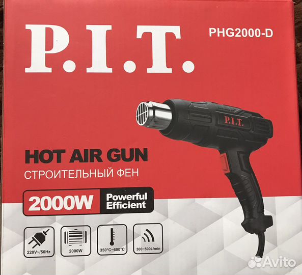 Строительный фен PIT