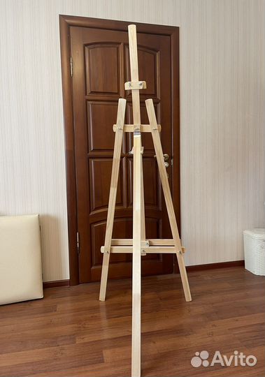 Мольберт художественный