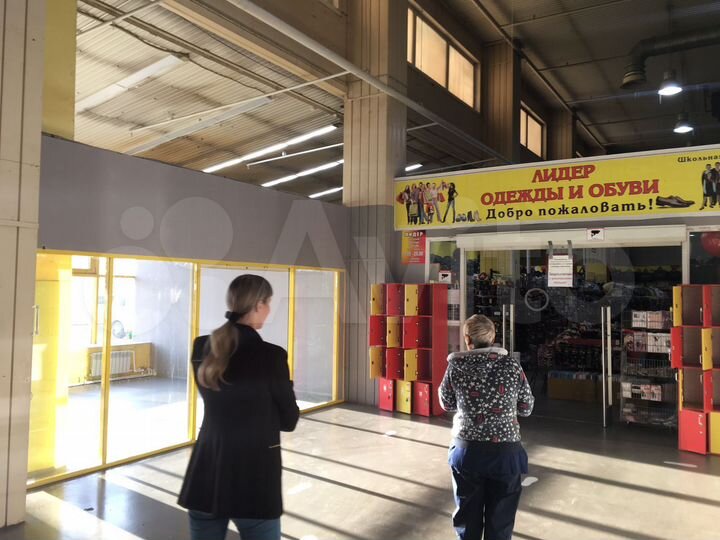 Торговая площадь, 34.9 м², Высотная