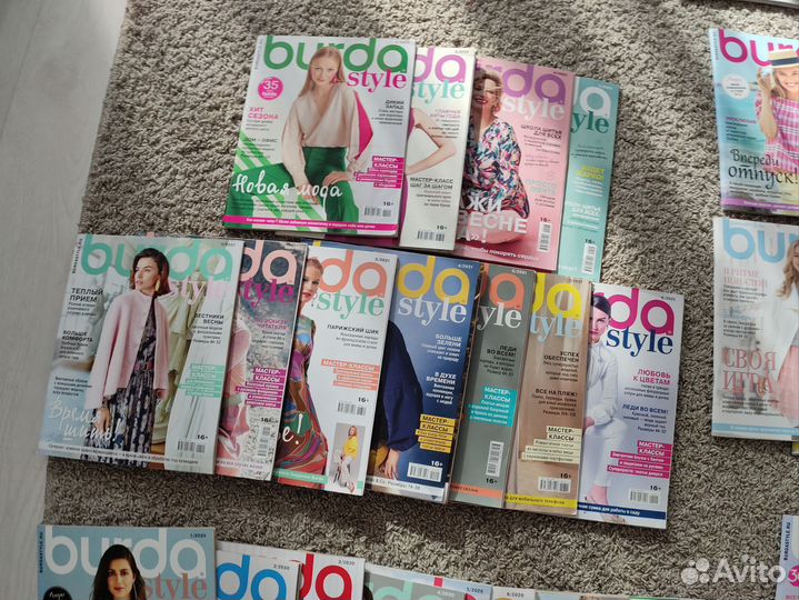 Журналы бурда