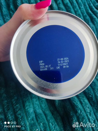 Детская смесь нутрилон пепти аллергия