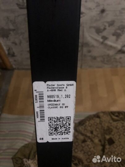 Лыжи беговые fisher speedmax 3d классические