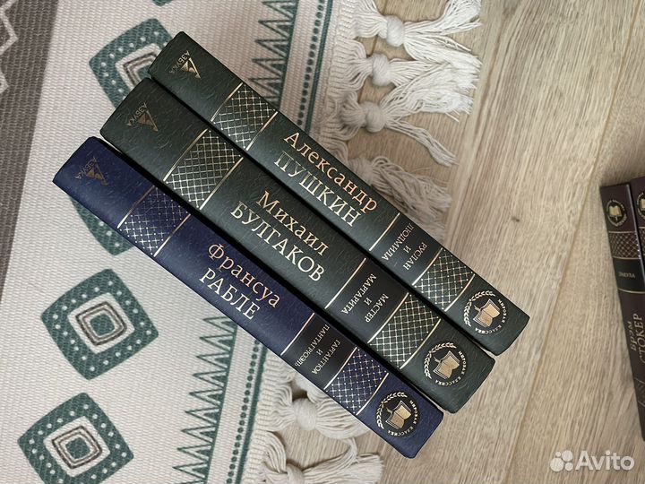 Книги для всех