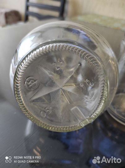 Графины СССР