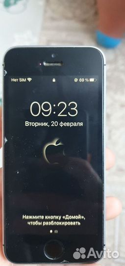 iPhone SE, 32 ГБ