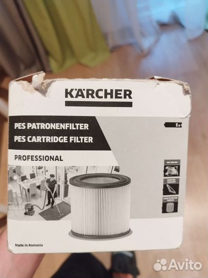 Pes patronefilter karcher 2.889-219 фильтр 2шт