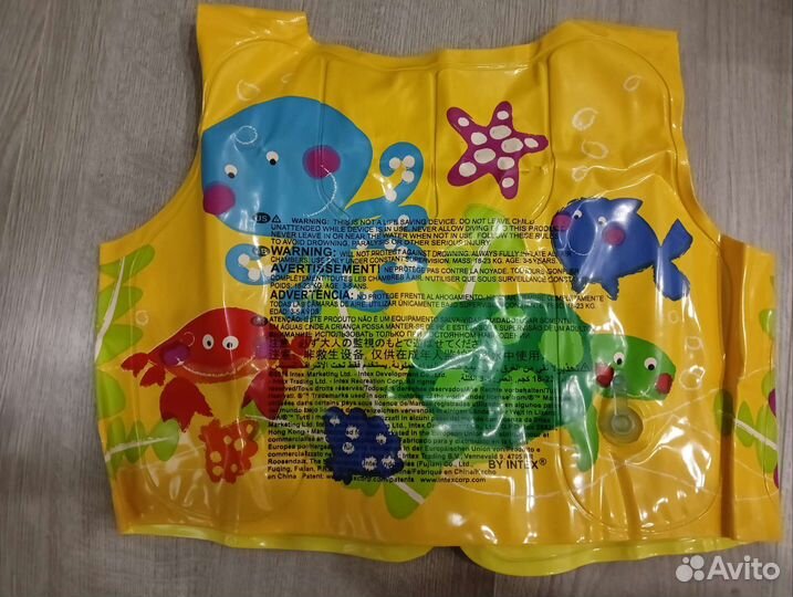 Жилет для плавания детский