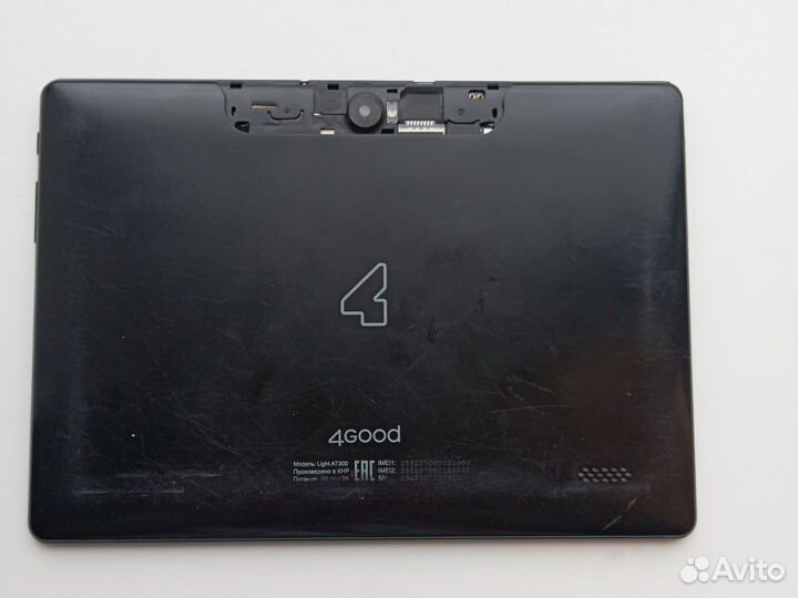 Планшеты бу игровой