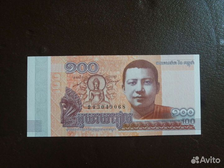Камбоджа 100 риелей 2014год