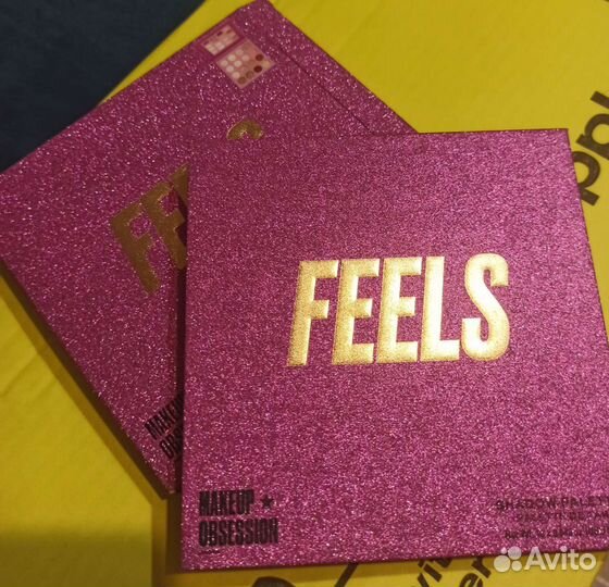 Палетки теней