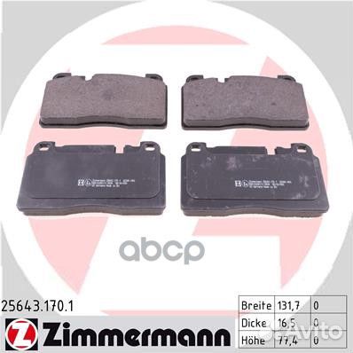 256431701 колодки дисковые передние Audi Q5 2