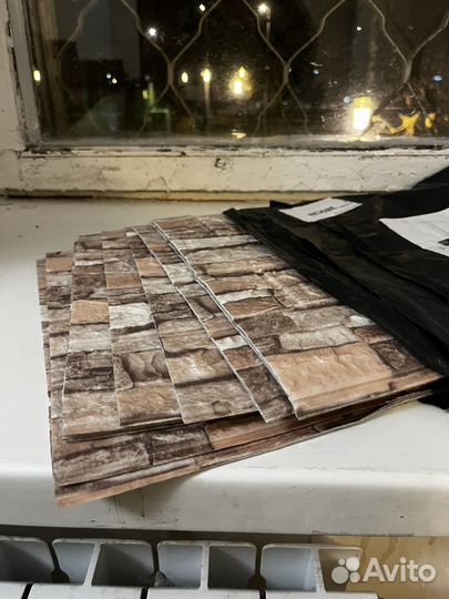 Самоклеющаяся пленка