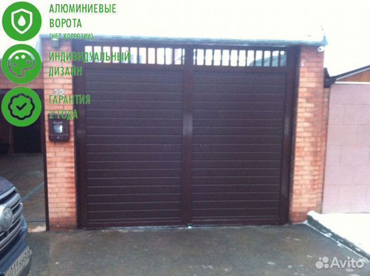 Ворота распашные Alutech