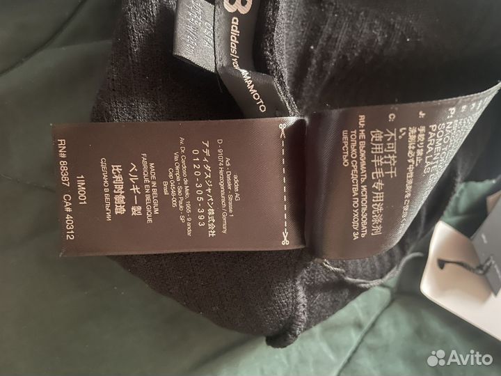 Мужская шапка Y-3 оригинал