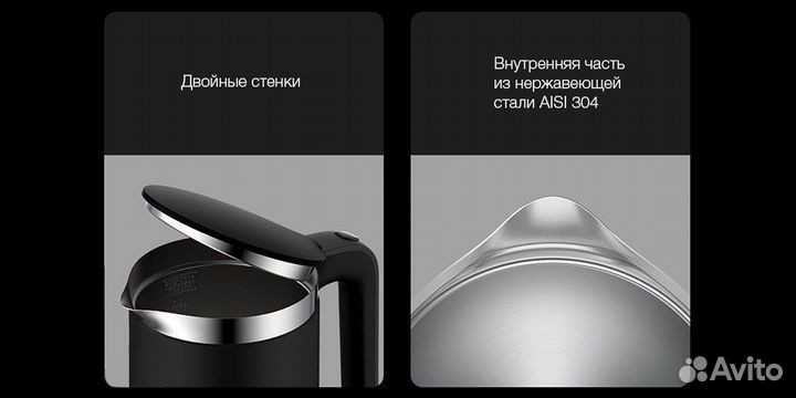 Чайник Xiaomi Viomi Mechanical Electric Kettle