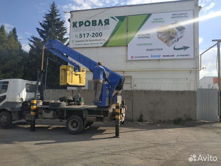 Наружная реклама - Банера/Вывески/Световые короба