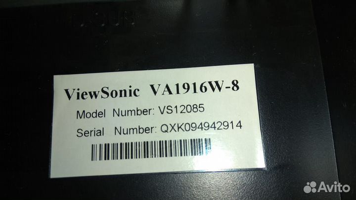 Монитор ViewSonic