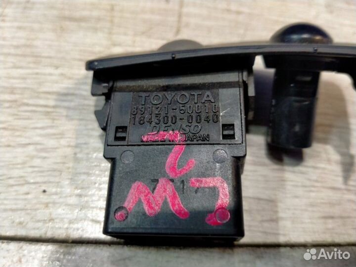 Датчик света Toyota Crown JZS155 2jzge 1998.08