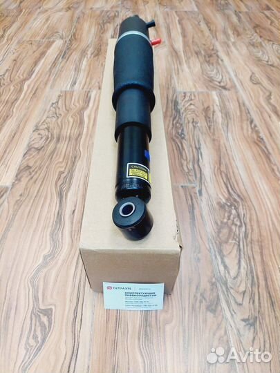 Амортизатор Cadillac Escalade K2UC