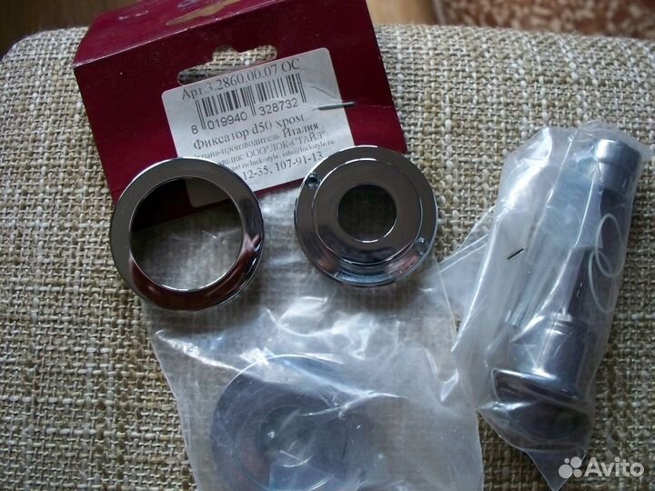 Дверные фиксаторы и накладки на замок Италия