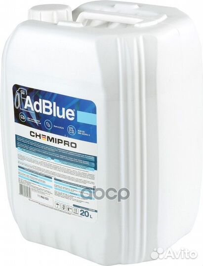 Adblue жидкость (мочевина) для систем SCR