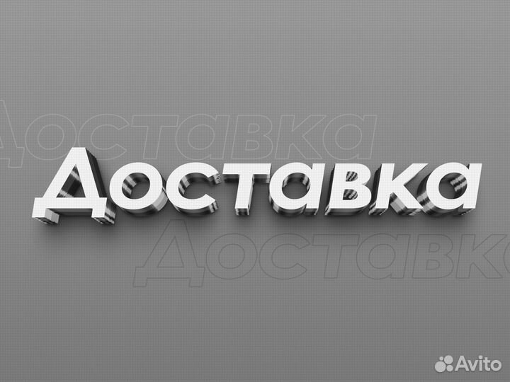 Оружейный сейф aiko чирок 1520