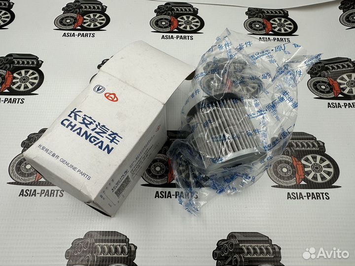 Фильтр коробки CS 35 MCA,CS 55 plus